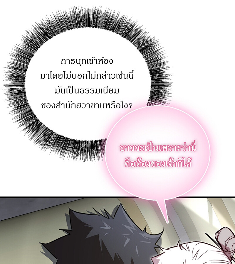 299aeed606d4c20750.jpeg