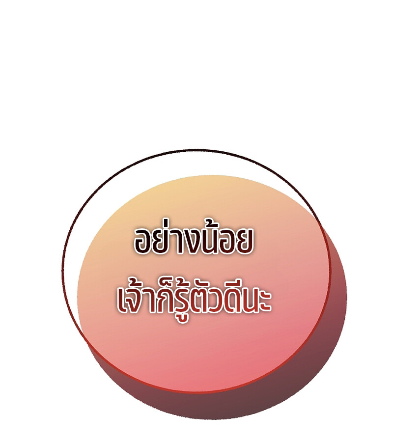 3085d1720a0adb0f35.jpeg