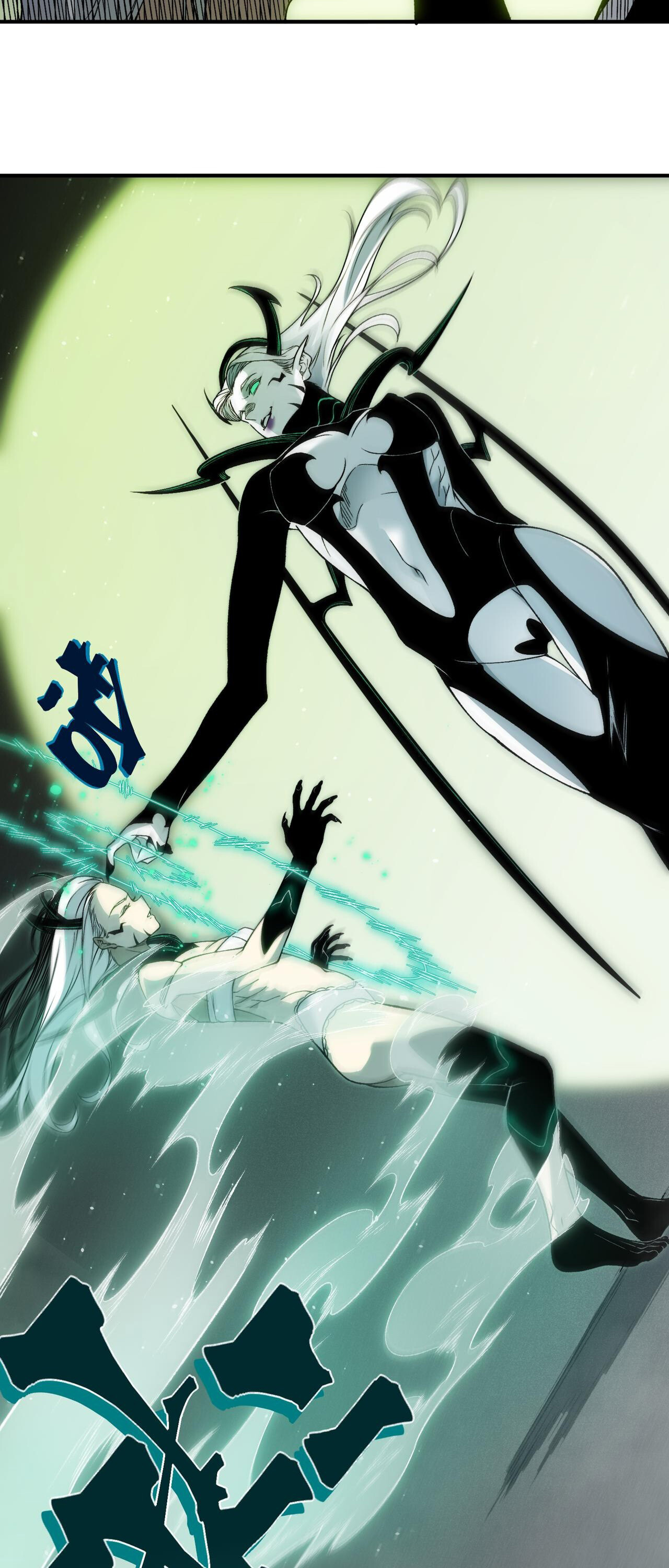 อ่านมังงะ Demonic Evolution ตอนที่ 93/36.jpg