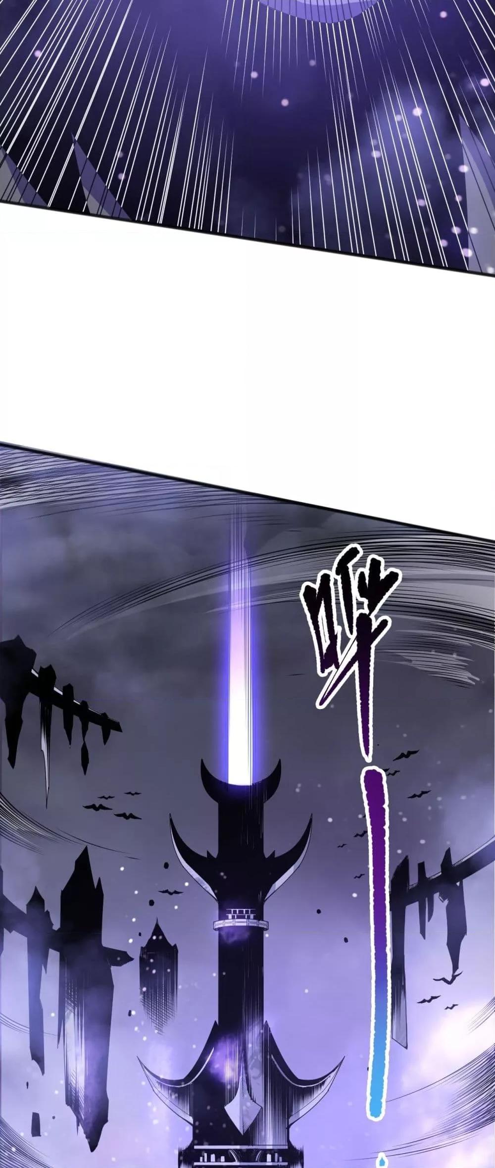 อ่านมังงะ Necromancer King of The Scourge ตอนที่ 154/3.jpg