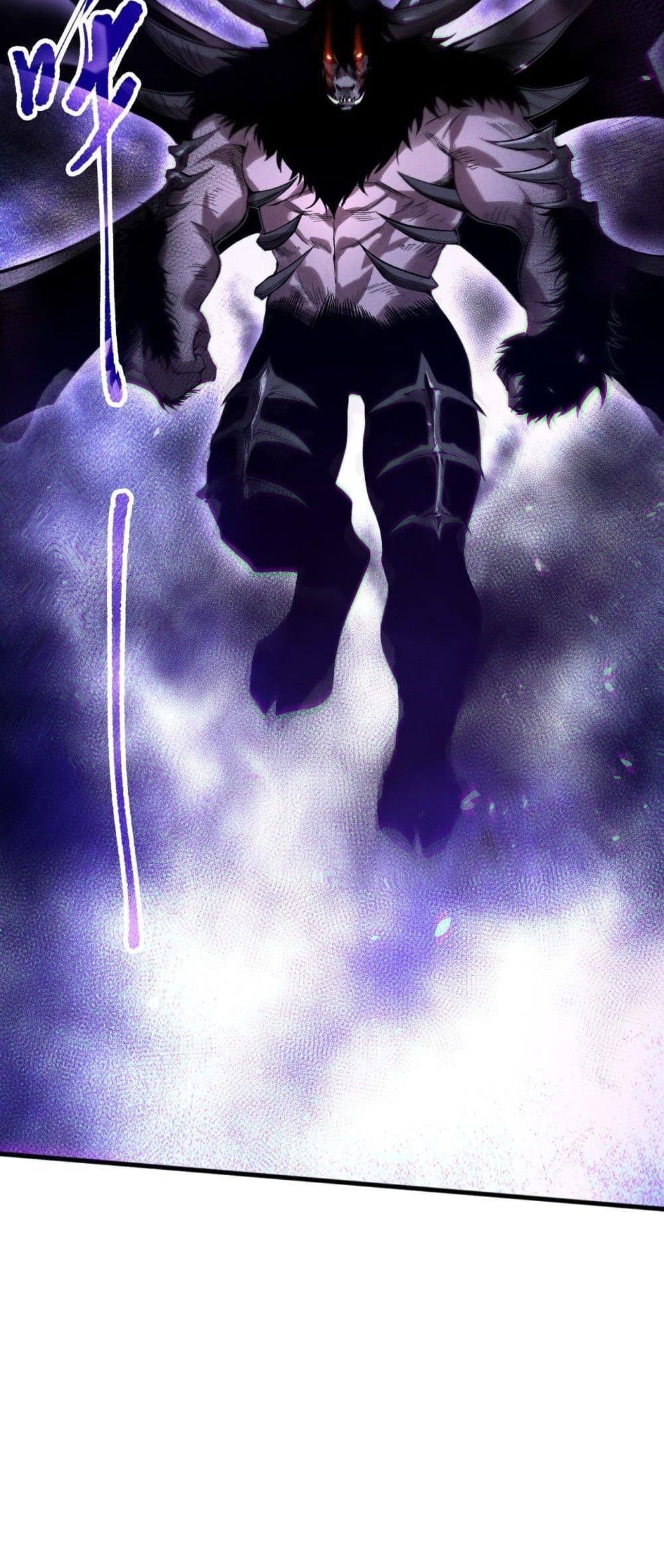 อ่านมังงะ Necromancer King of The Scourge ตอนที่ 154/41.jpg