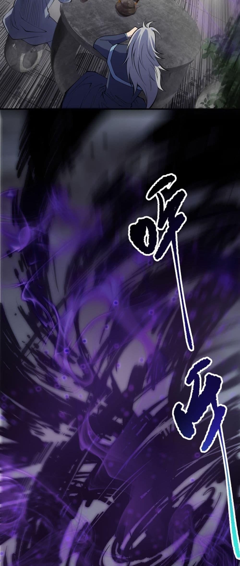 อ่านมังงะ Necromancer King of The Scourge ตอนที่ 154/48.jpg