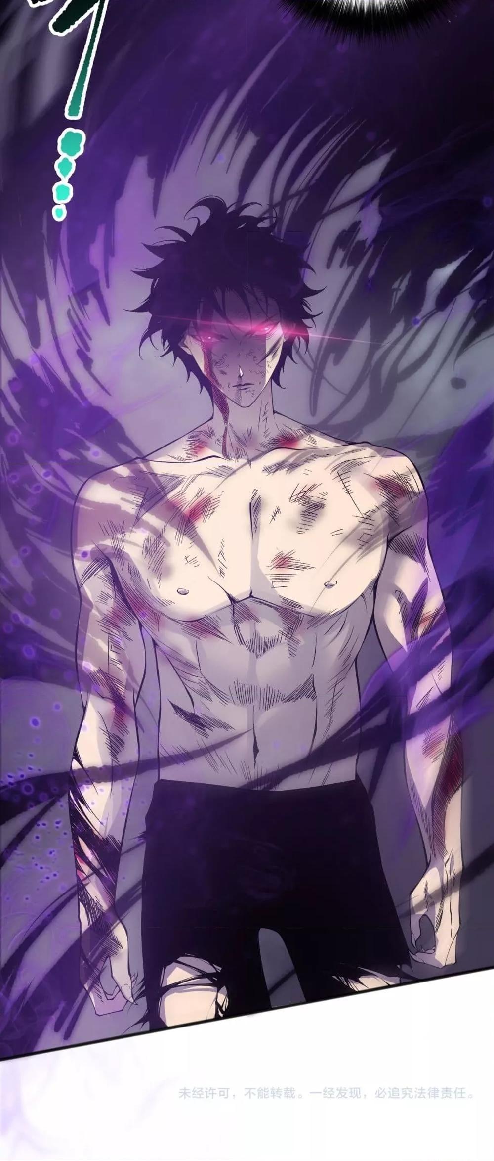 อ่านมังงะ Necromancer King of The Scourge ตอนที่ 154/50.jpg