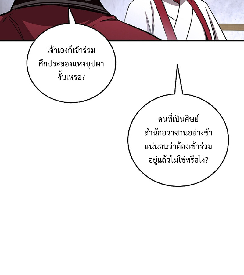 58b3584054ce6aab8a.jpeg