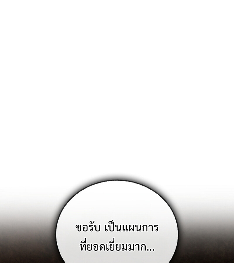 674243abf93d3588f6.jpeg