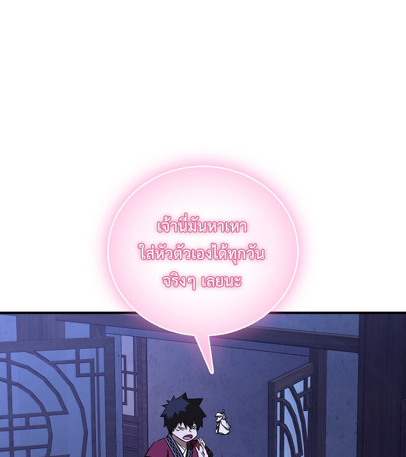 75bd63cf5ed0c51cc2.jpeg