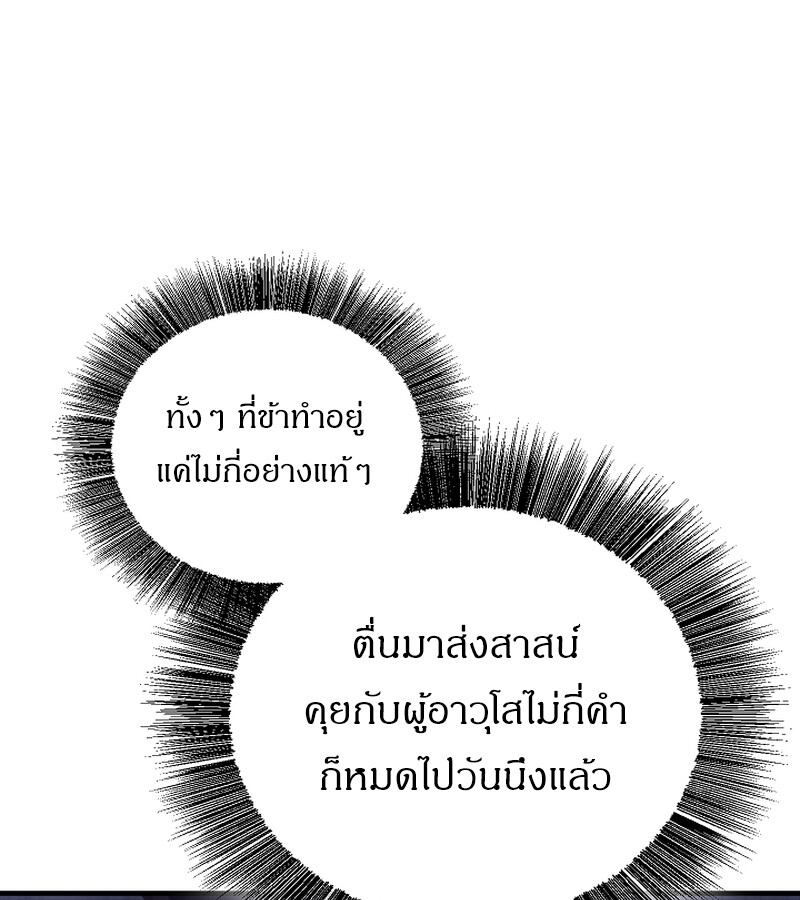 7722a297600ad8558d.jpeg