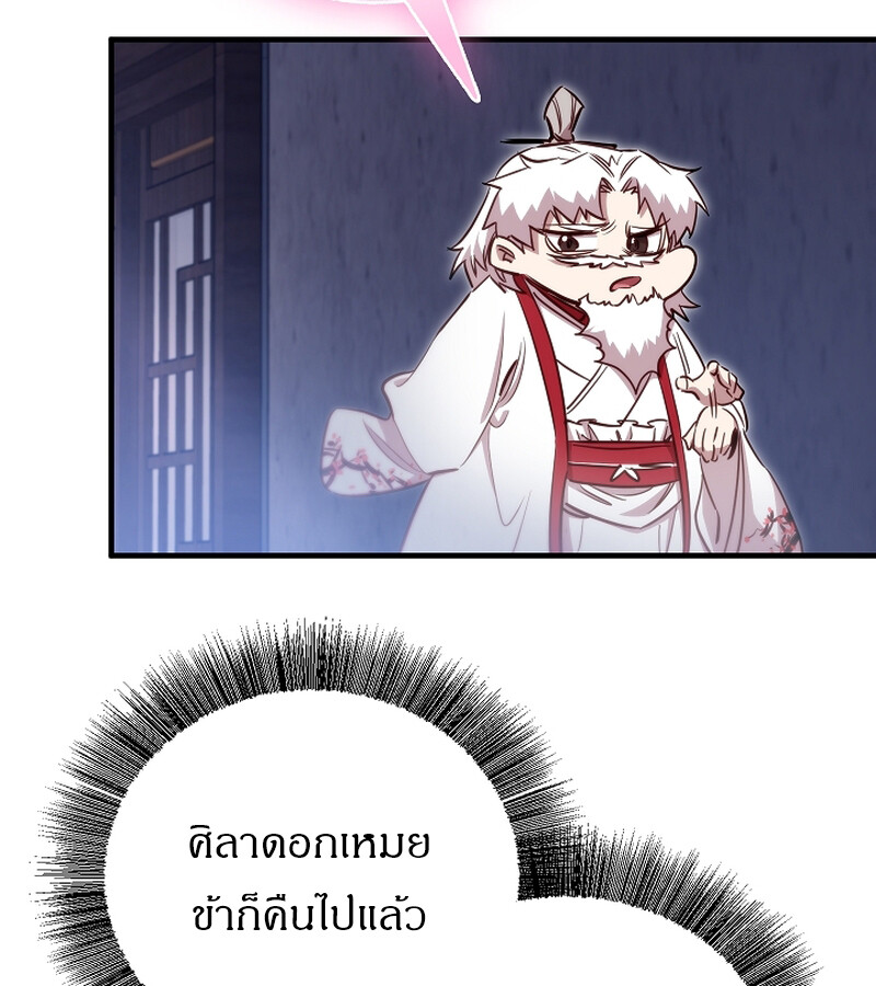 80cd90fba695788ac3.jpeg