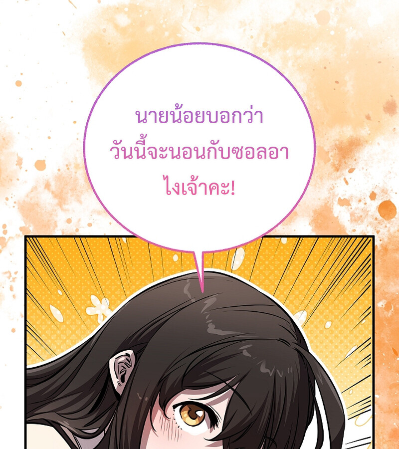 9246ff871243b5c68a.jpeg