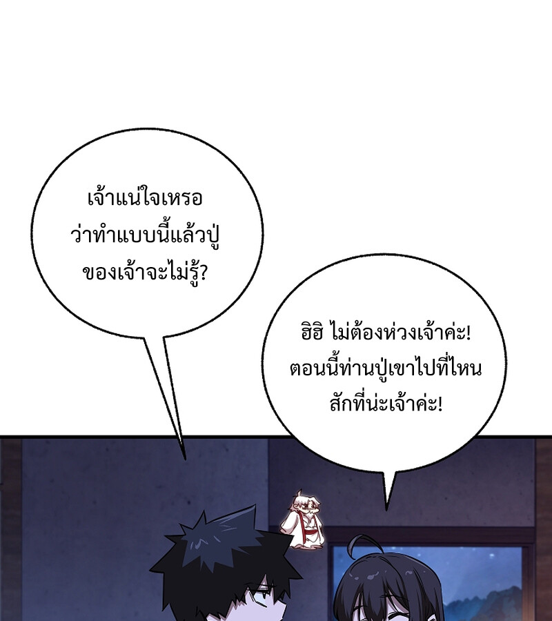 96c47f5863b2bfcf5e.jpeg