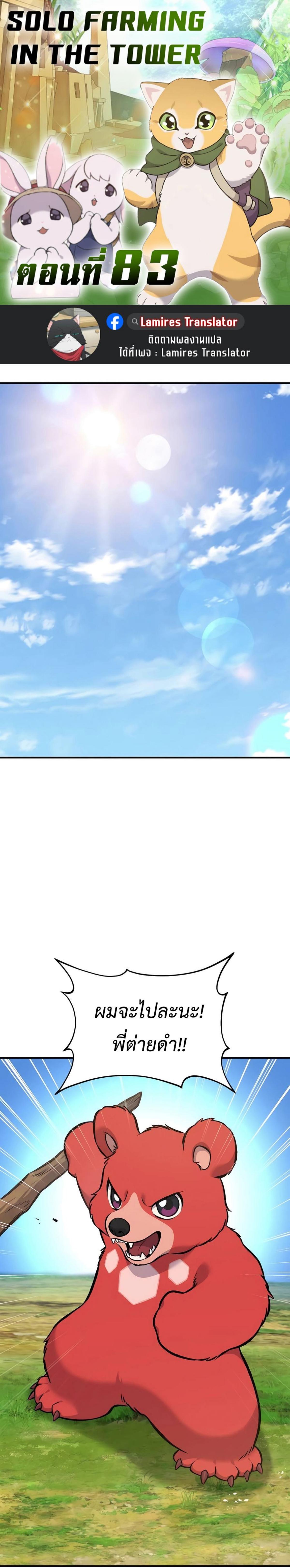 piece_0.png_00a23bda9c3774ee5.jpeg