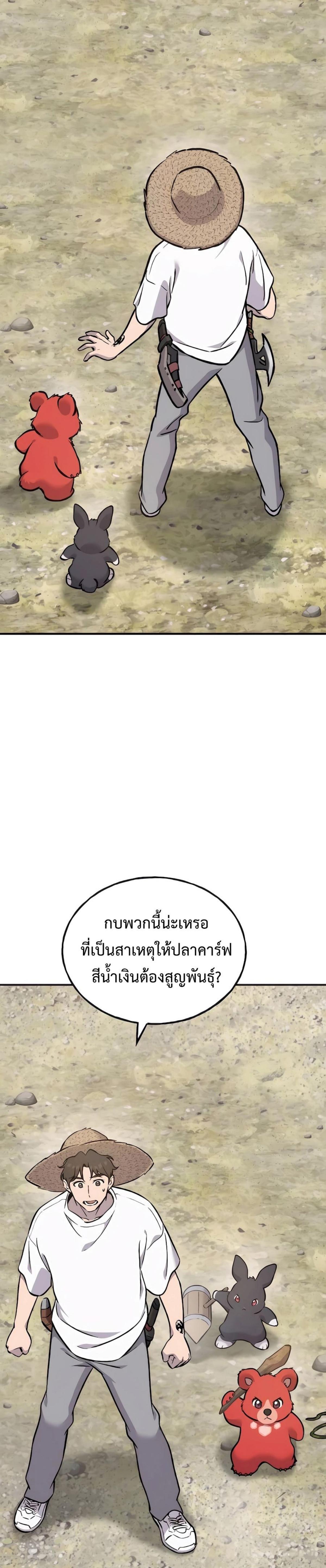 piece_0.png_1ee992d5ff41872bf.jpeg