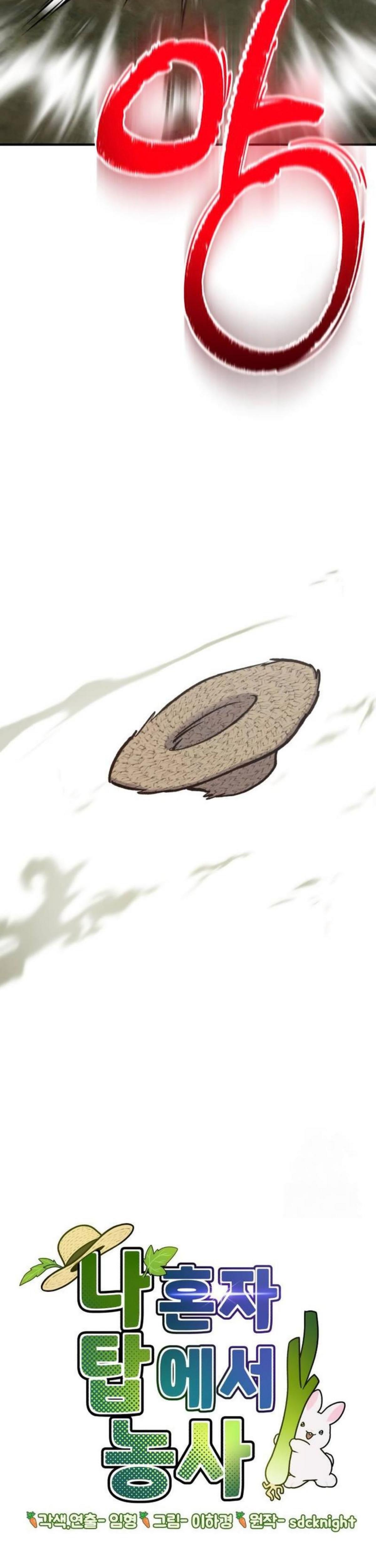 piece_0.png_2f613970a7b9b817d.jpeg