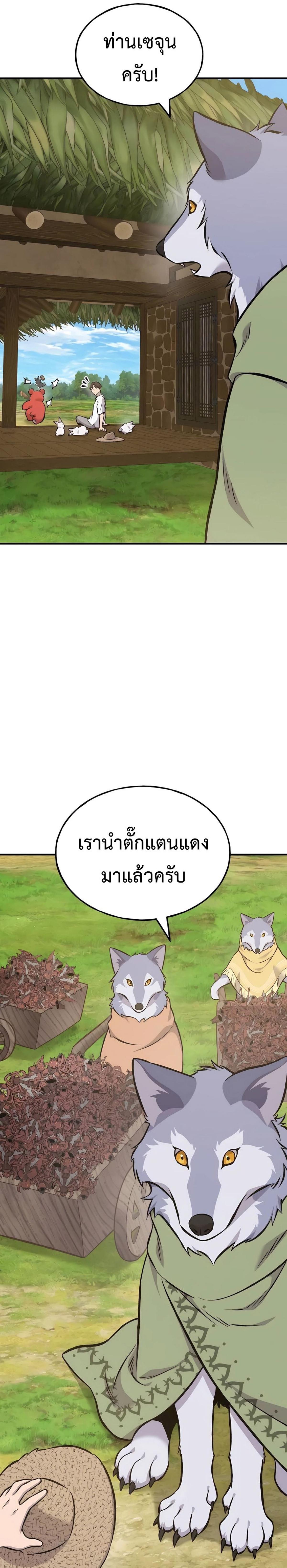 piece_1.png_02e1d279473cf6f4d.jpeg