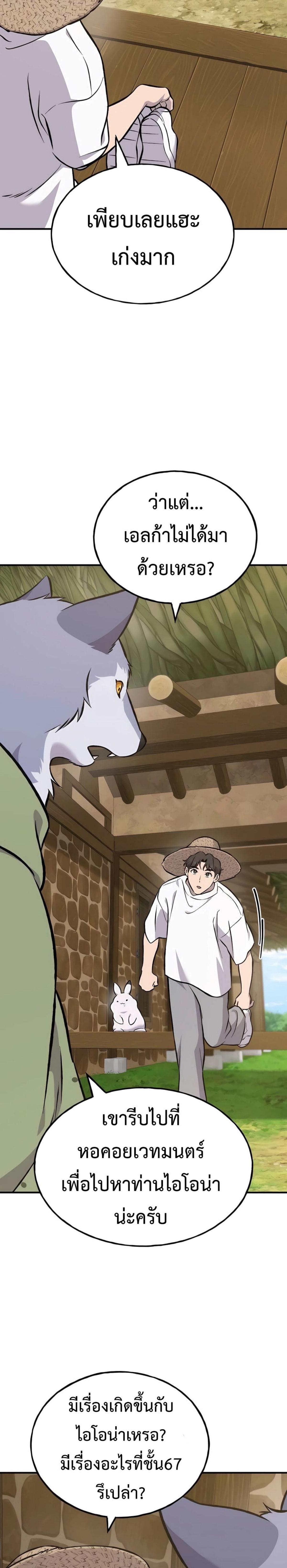 piece_1.png_10a331611fe5796ae.jpeg