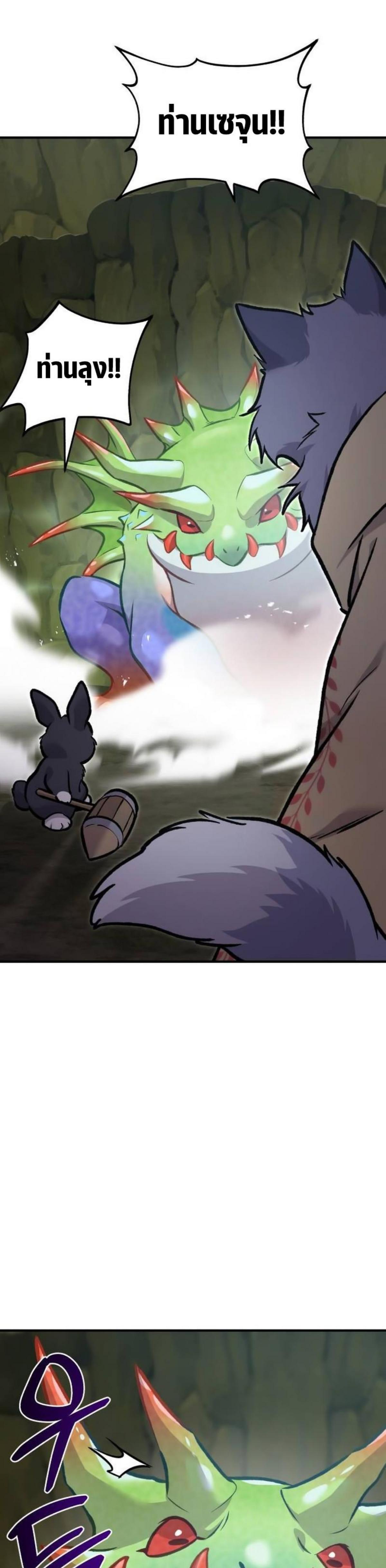 piece_1.png_10a6cb03c782e63b7.jpeg