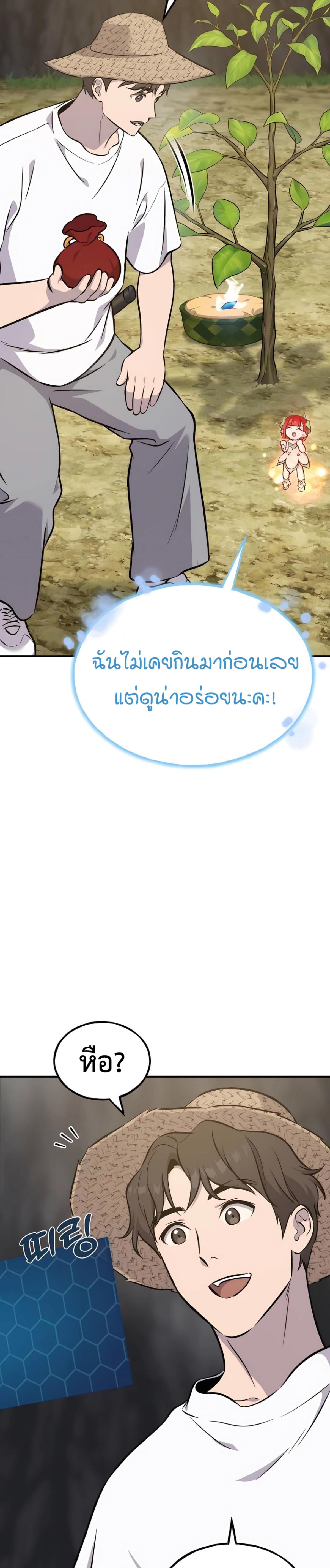 piece_10.png_1f188cd6c087c2acd.jpeg