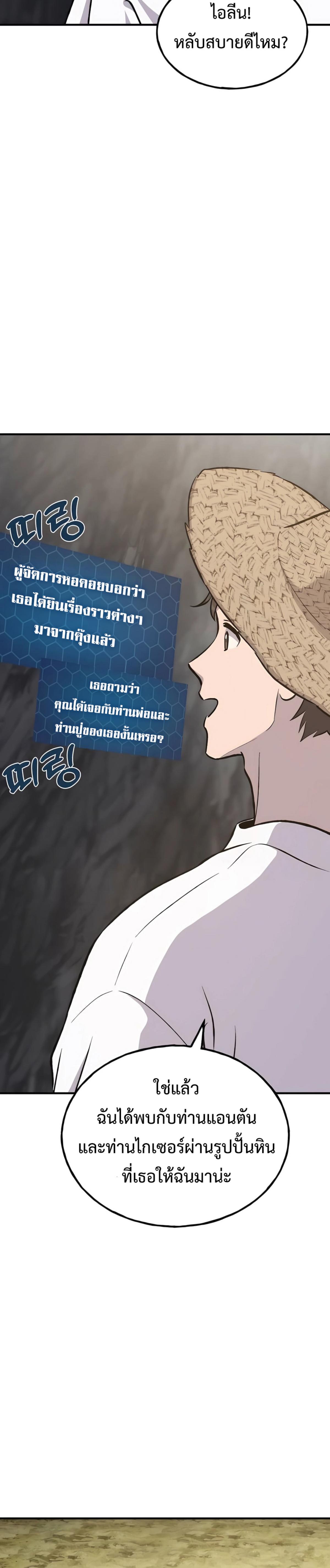 piece_10.png_29f4425f4f0c25c3a.jpeg