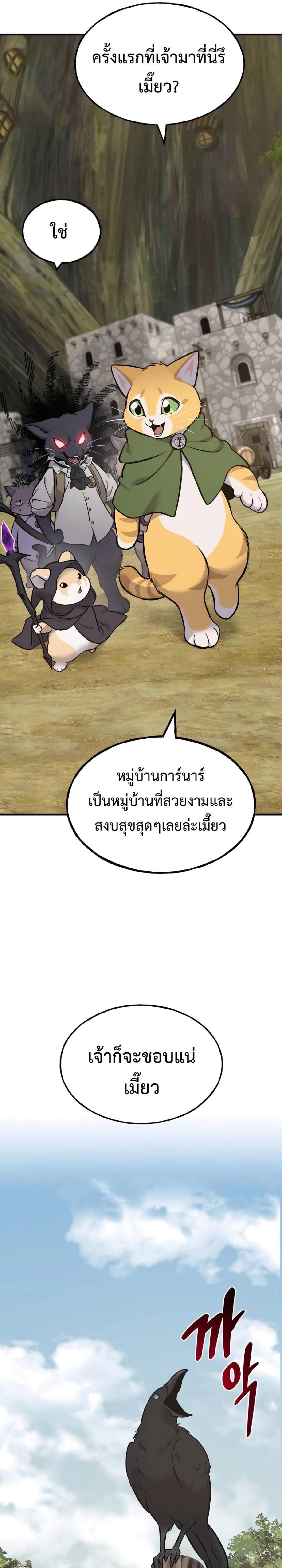 piece_11.png_0.jpeg
