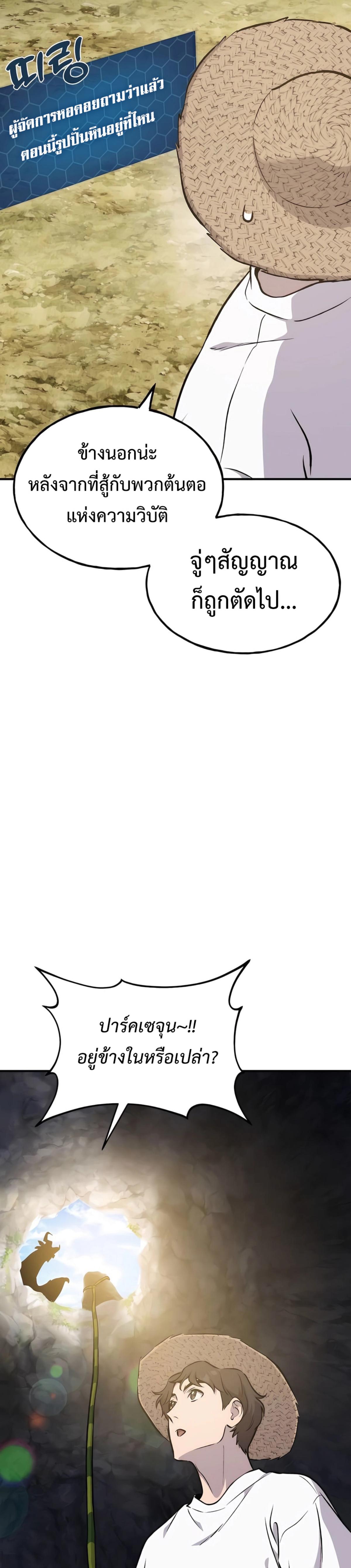piece_11.png_012f781bc0ab7cb83.jpeg