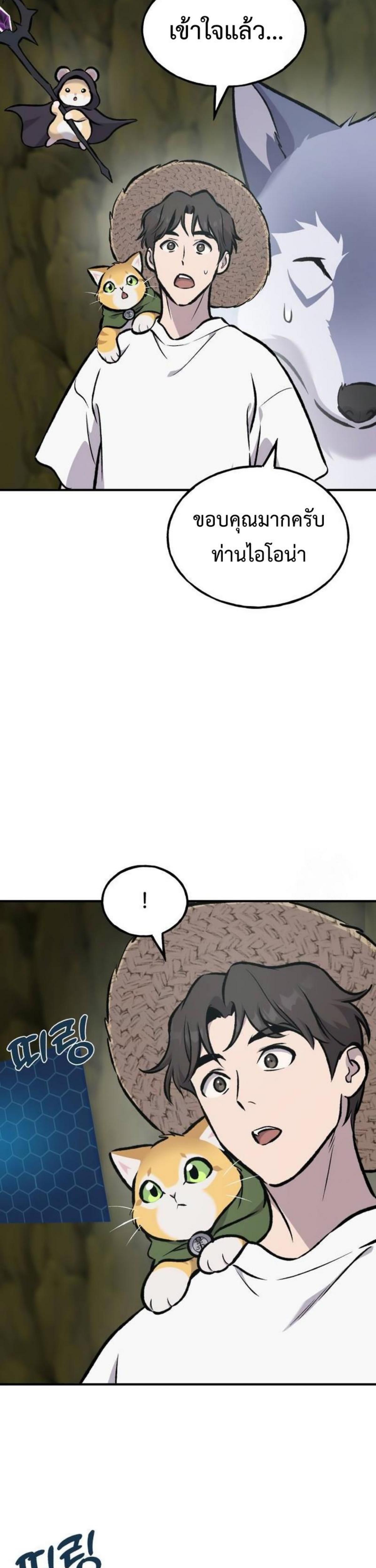 piece_11.png_14126e4d691756915.jpeg