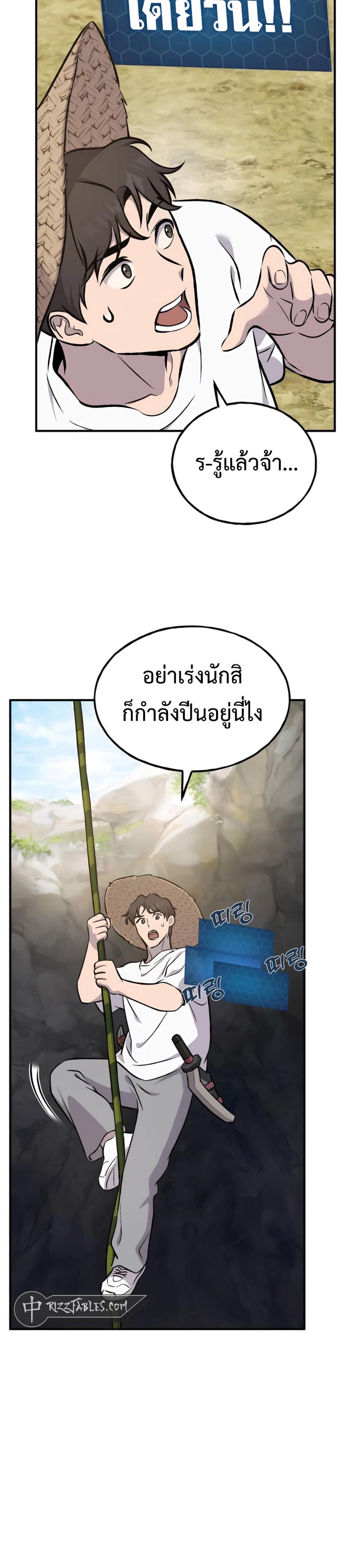 piece_11.png_24ea73d74f00ad8ea.jpeg