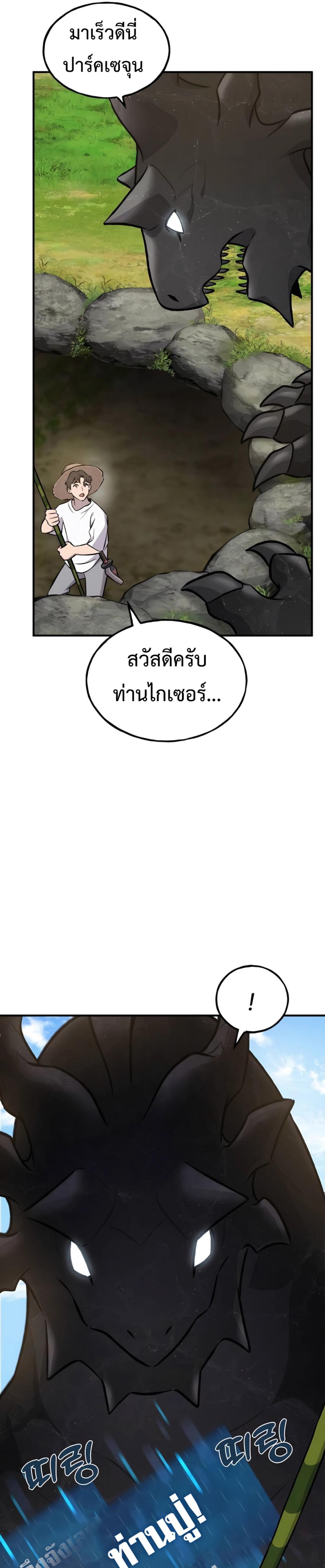 piece_12.png_0828bf3902fc5037e.jpeg