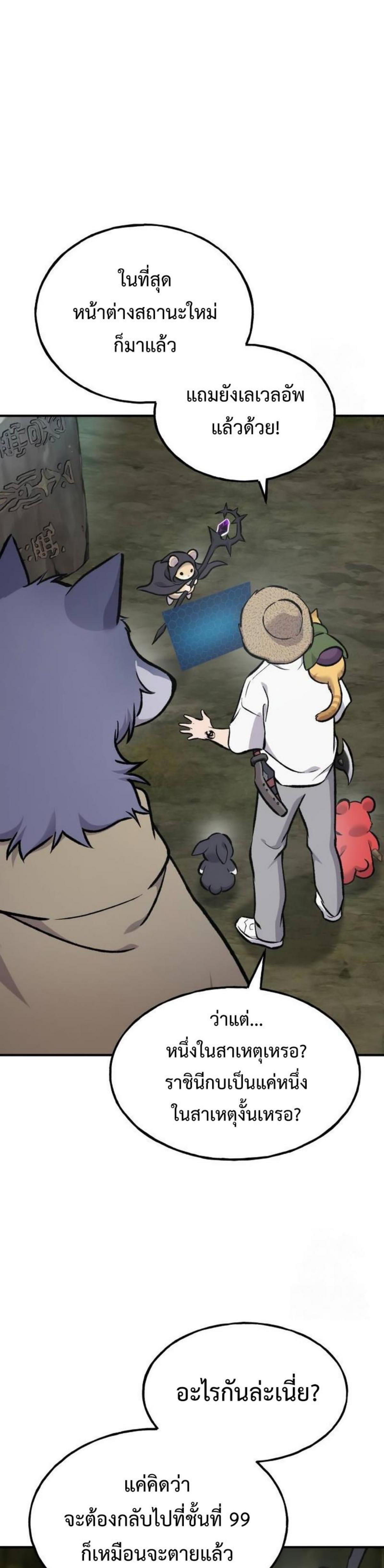 piece_12.png_0c07934bc06c7440f.jpeg