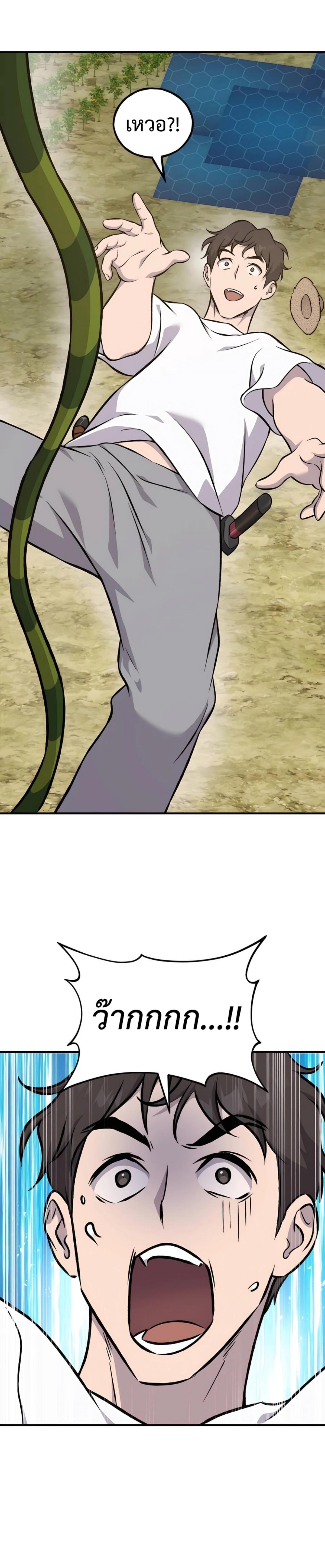 piece_12.png_2c06ea3e4db0c44ea.jpeg