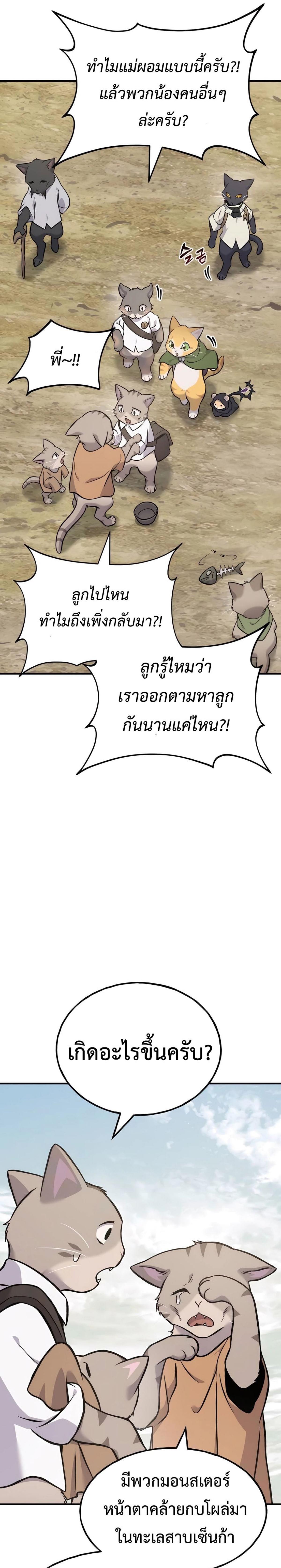 piece_13.png_0.jpeg