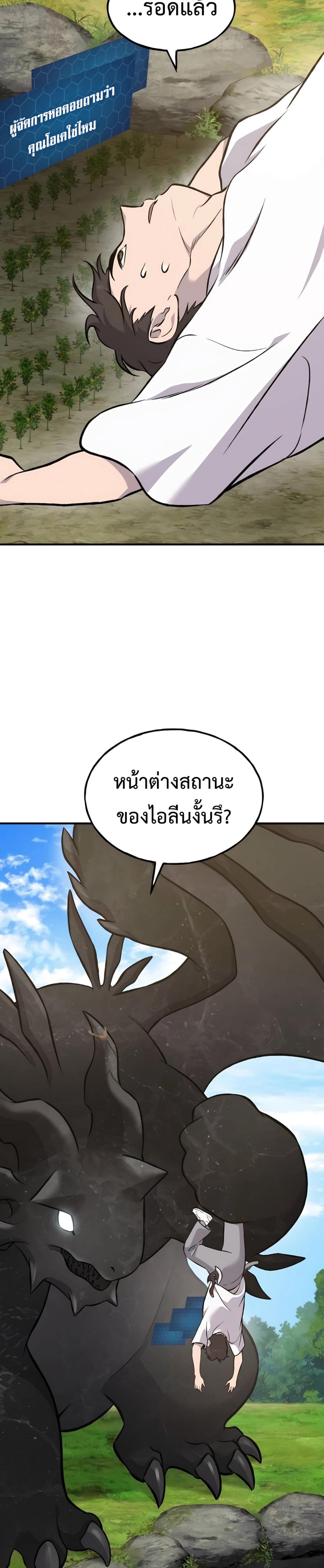piece_13.png_179a5614d05c76866.jpeg