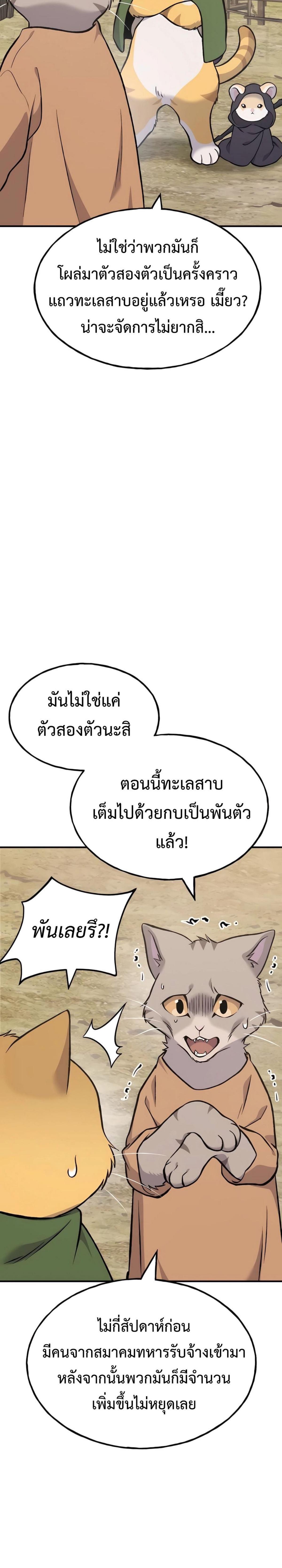 piece_13.png_2.jpeg
