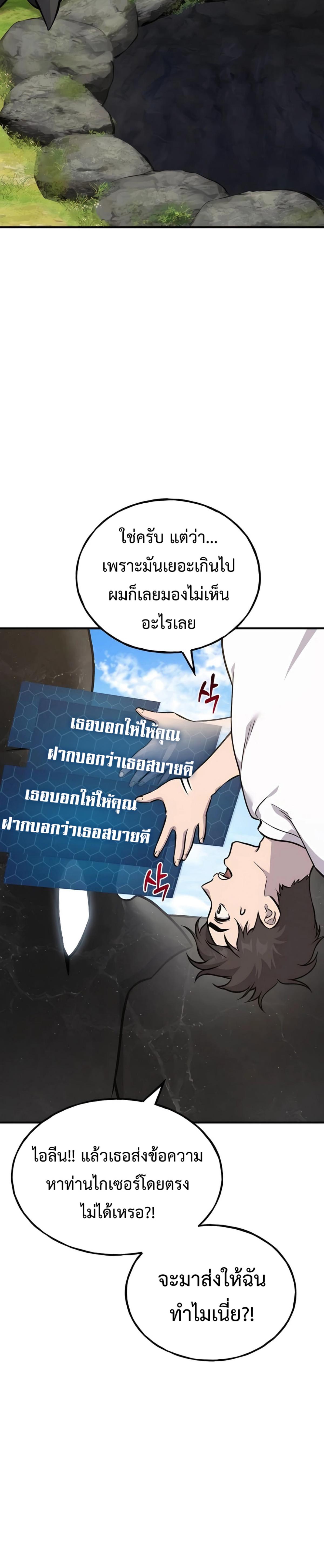 piece_13.png_210def3634b2ebab5.jpeg