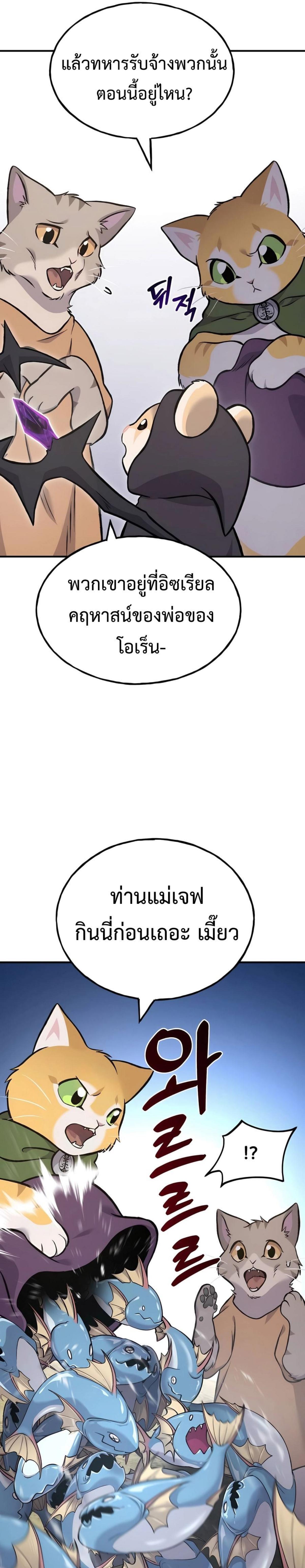 piece_14.png_0.jpeg
