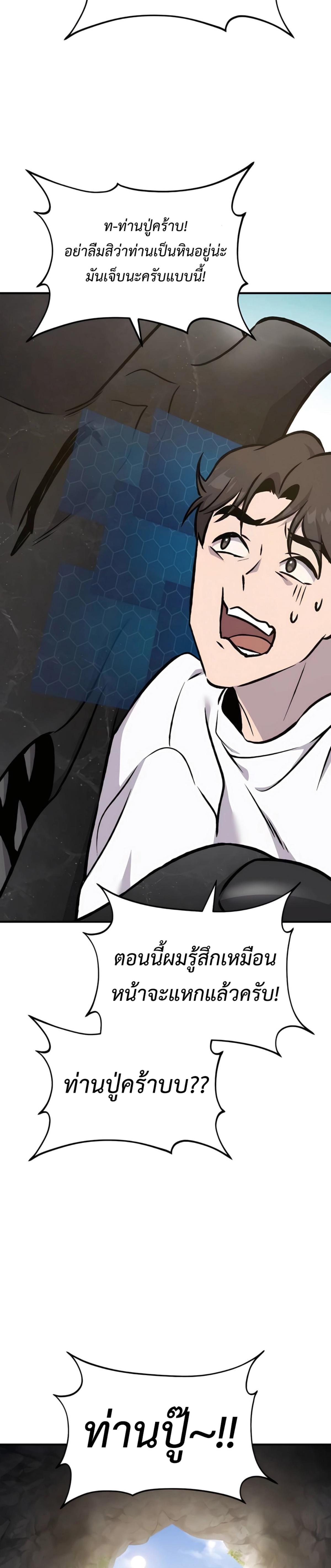 piece_14.png_1095bef99d46d4d16.jpeg