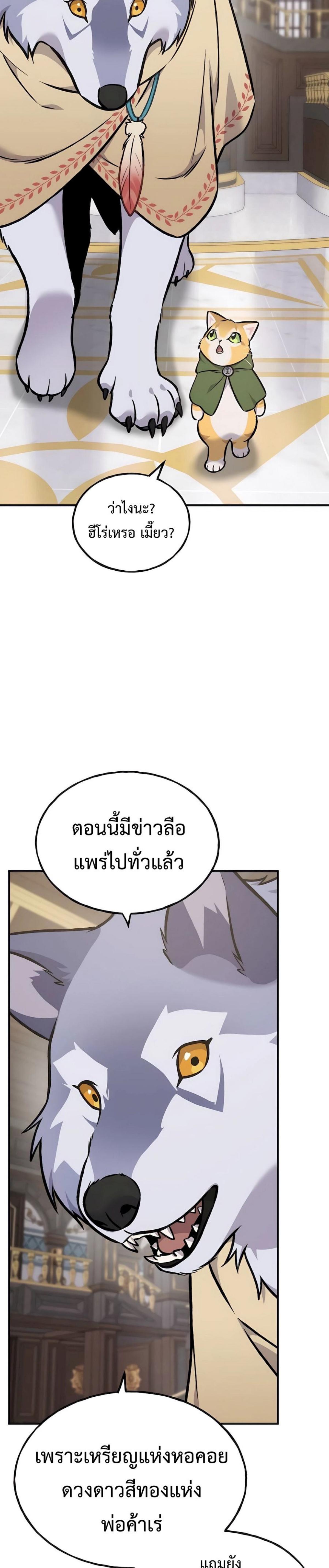 piece_14.png_1a01076237950c775.jpeg