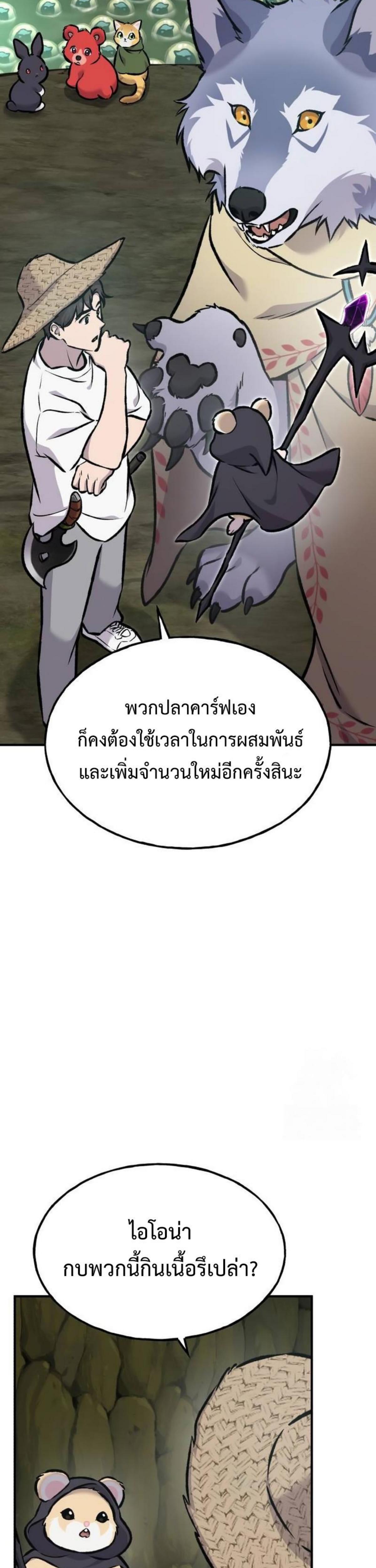 piece_14.png_1b07bc46682e9c278.jpeg