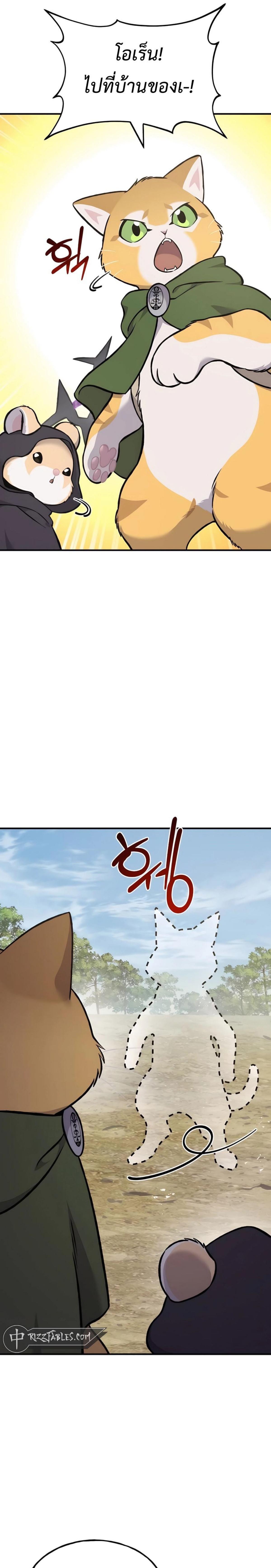 piece_15.png_0.jpeg