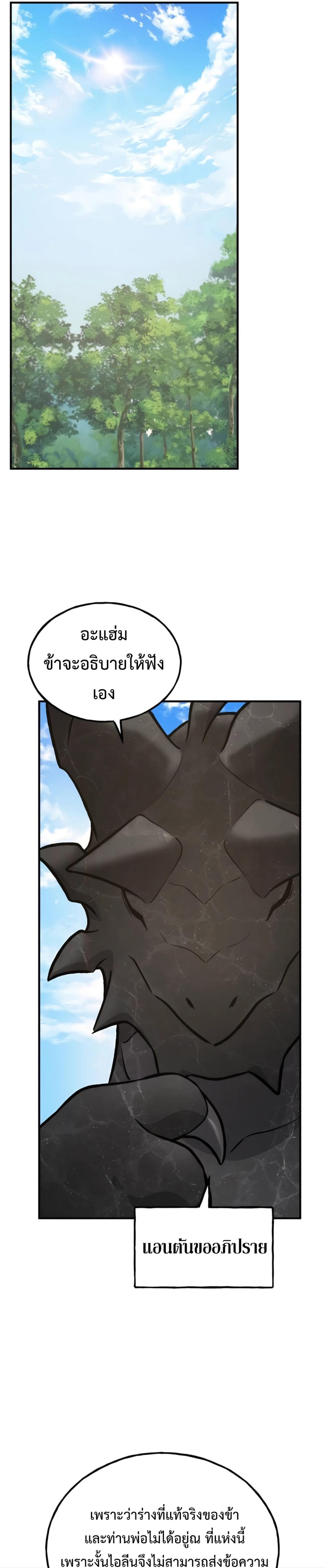 piece_15.png_017497a9b6b8d6404.jpeg