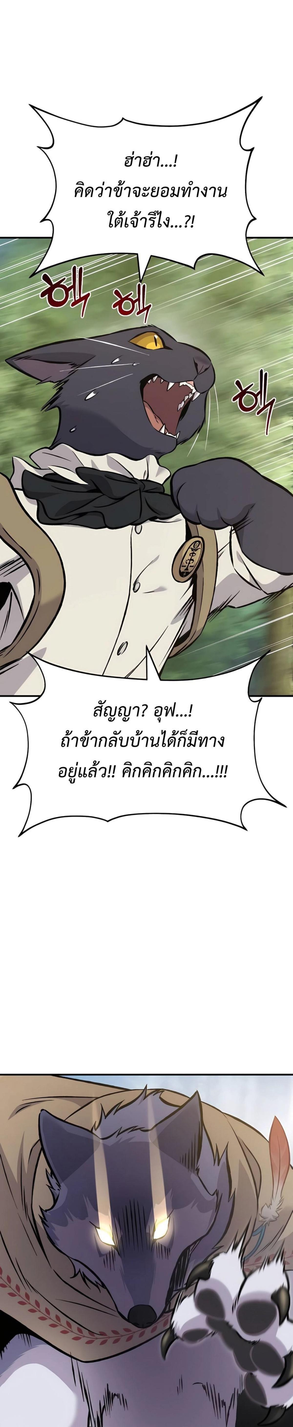 piece_16.png_0.jpeg