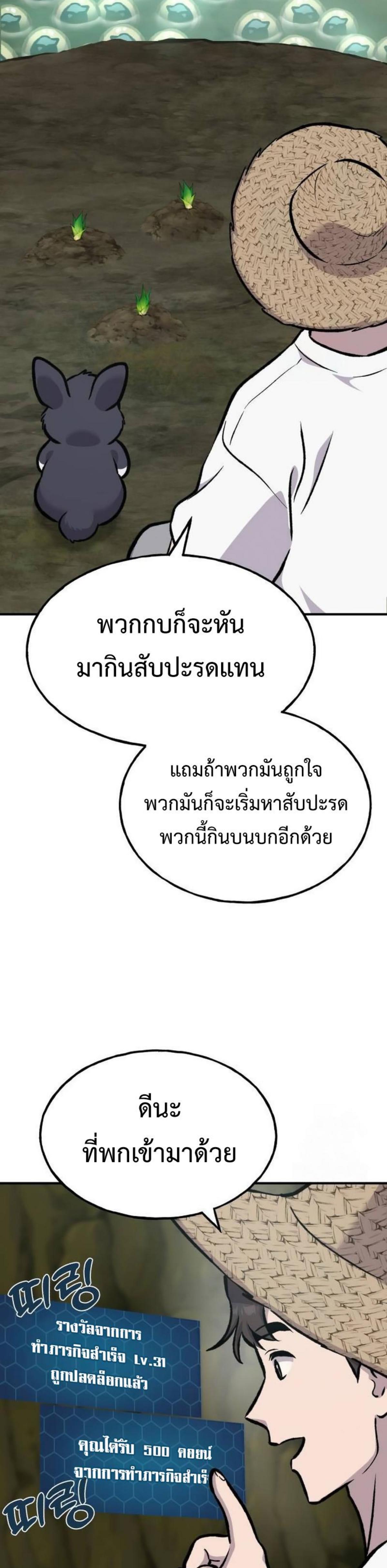 piece_16.png_000422542e96b623b.jpeg