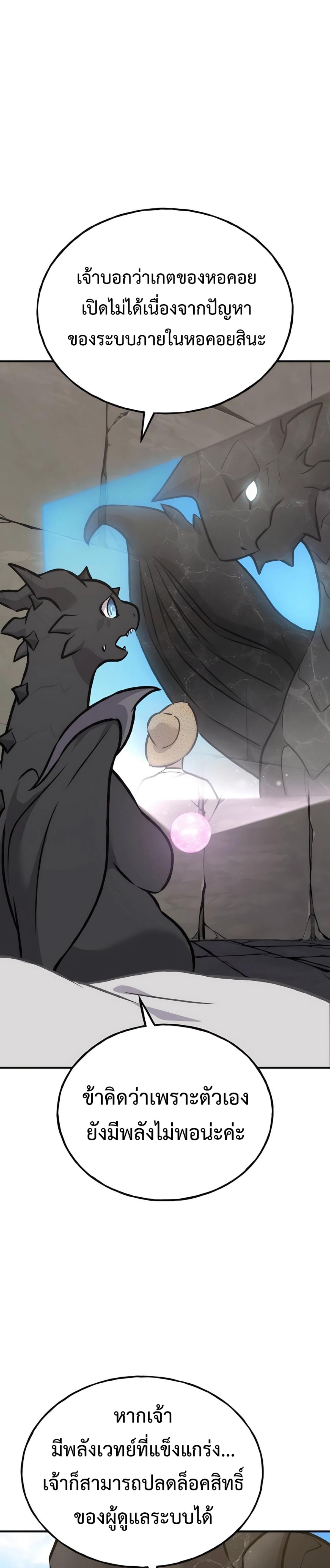 piece_16.png_048b193585ca24139.jpeg