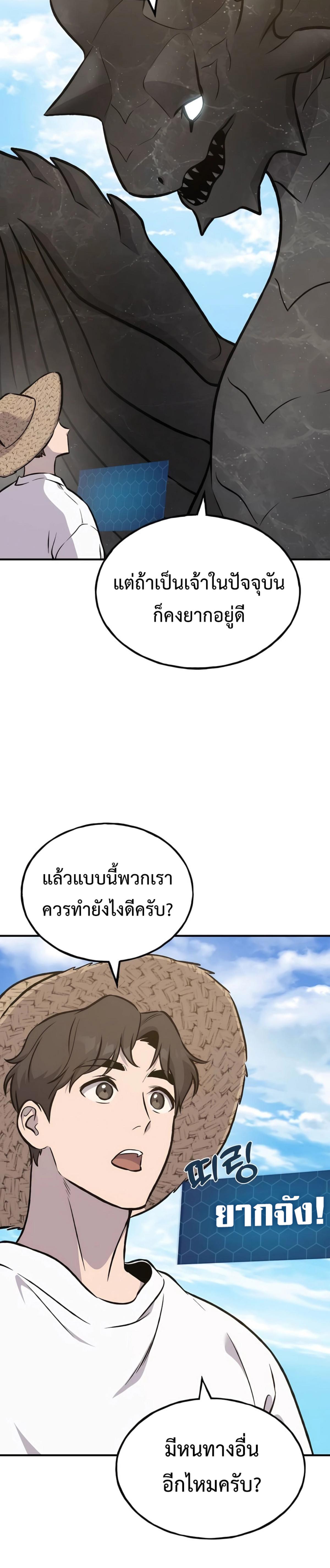 piece_16.png_16114451b62807727.jpeg