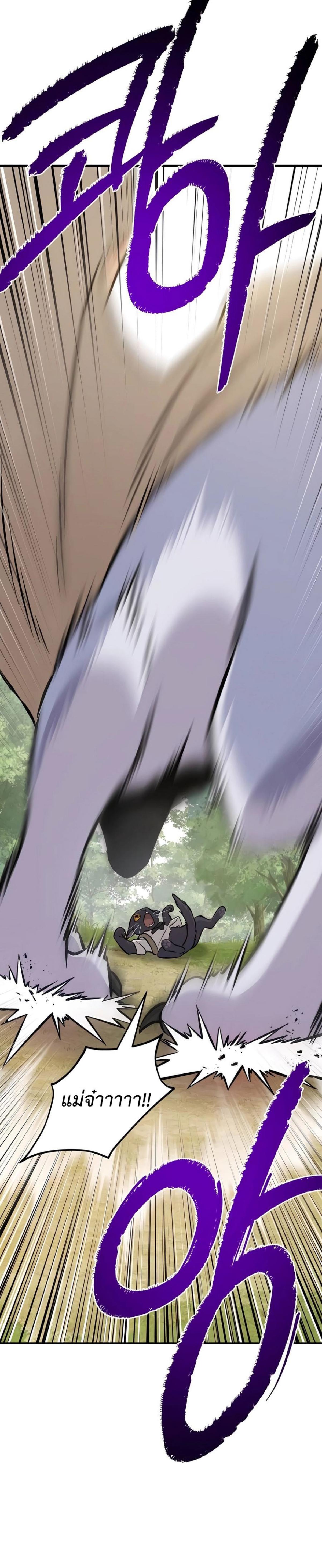 piece_16.png_2.jpeg