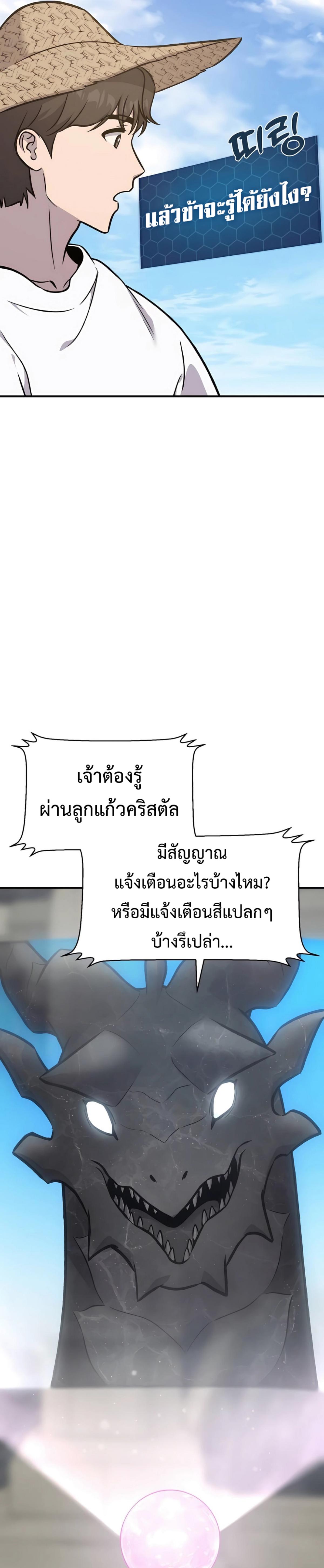 piece_17.png_08d3054f34c70db35.jpeg