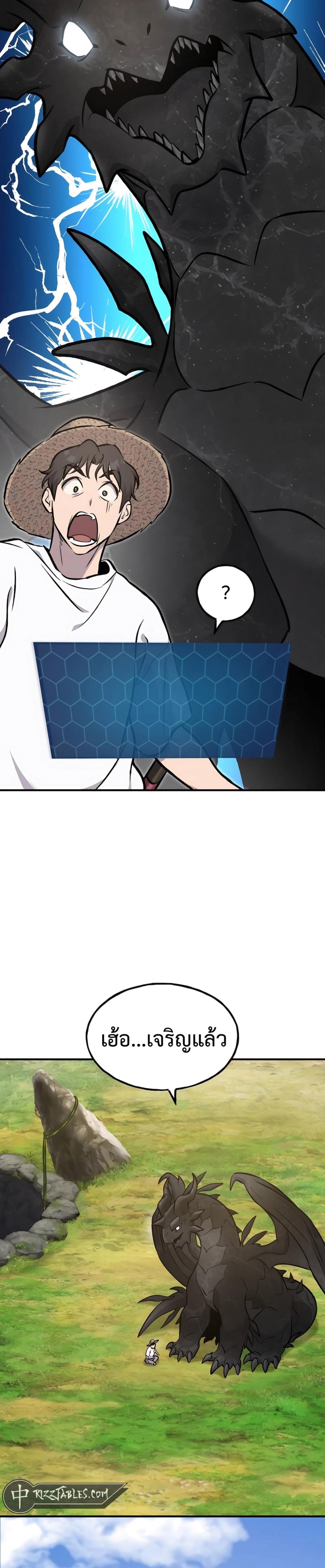 piece_17.png_2519dc729ed0c7add.jpeg