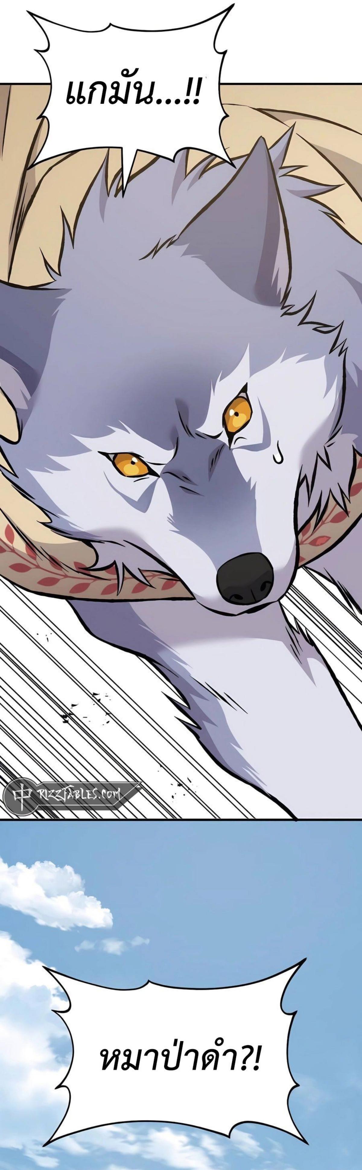 piece_18.png_0.jpeg