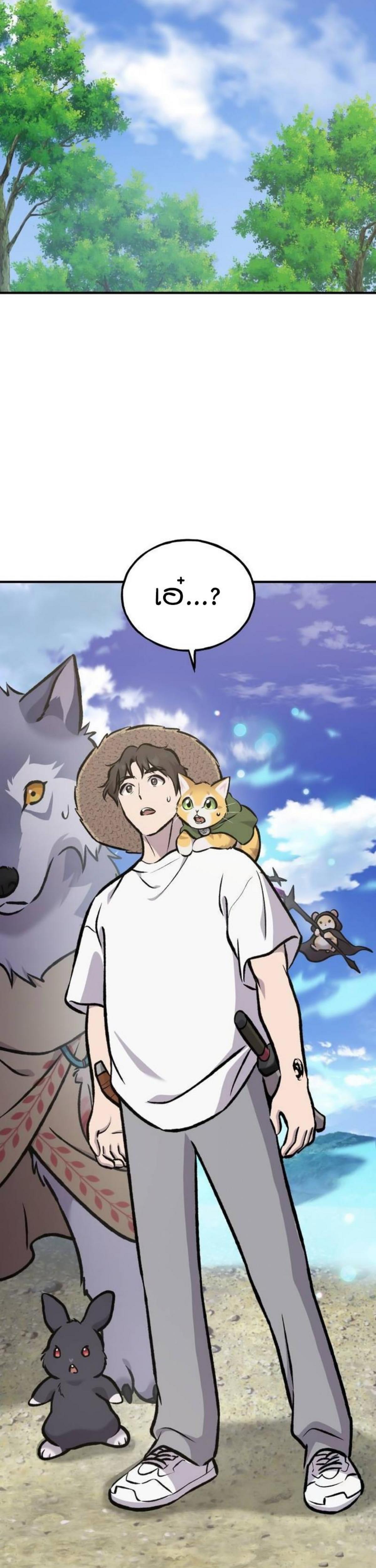 piece_18.png_08b1022d90e900f99.jpeg