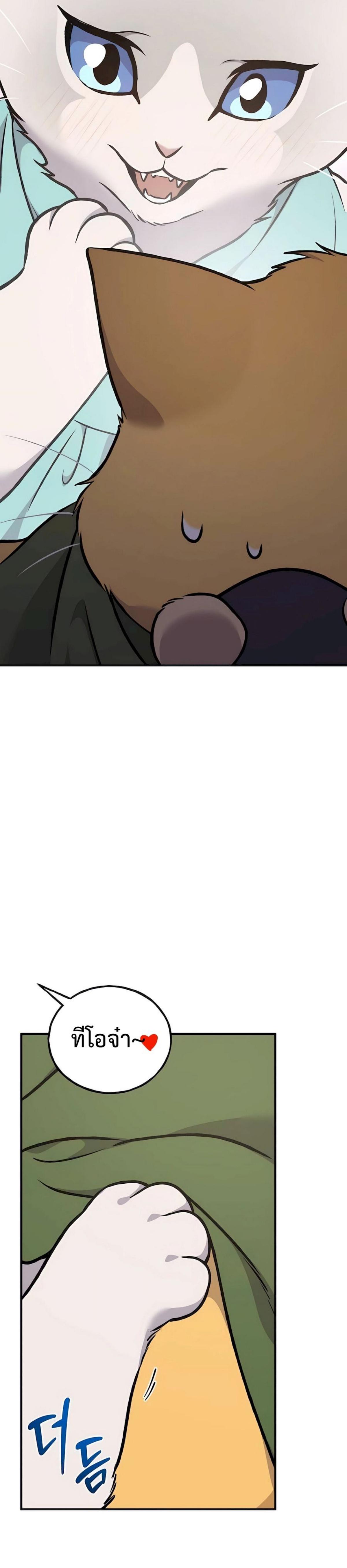 piece_18.png_0b1d5ae8bc2ad8d6e.jpeg