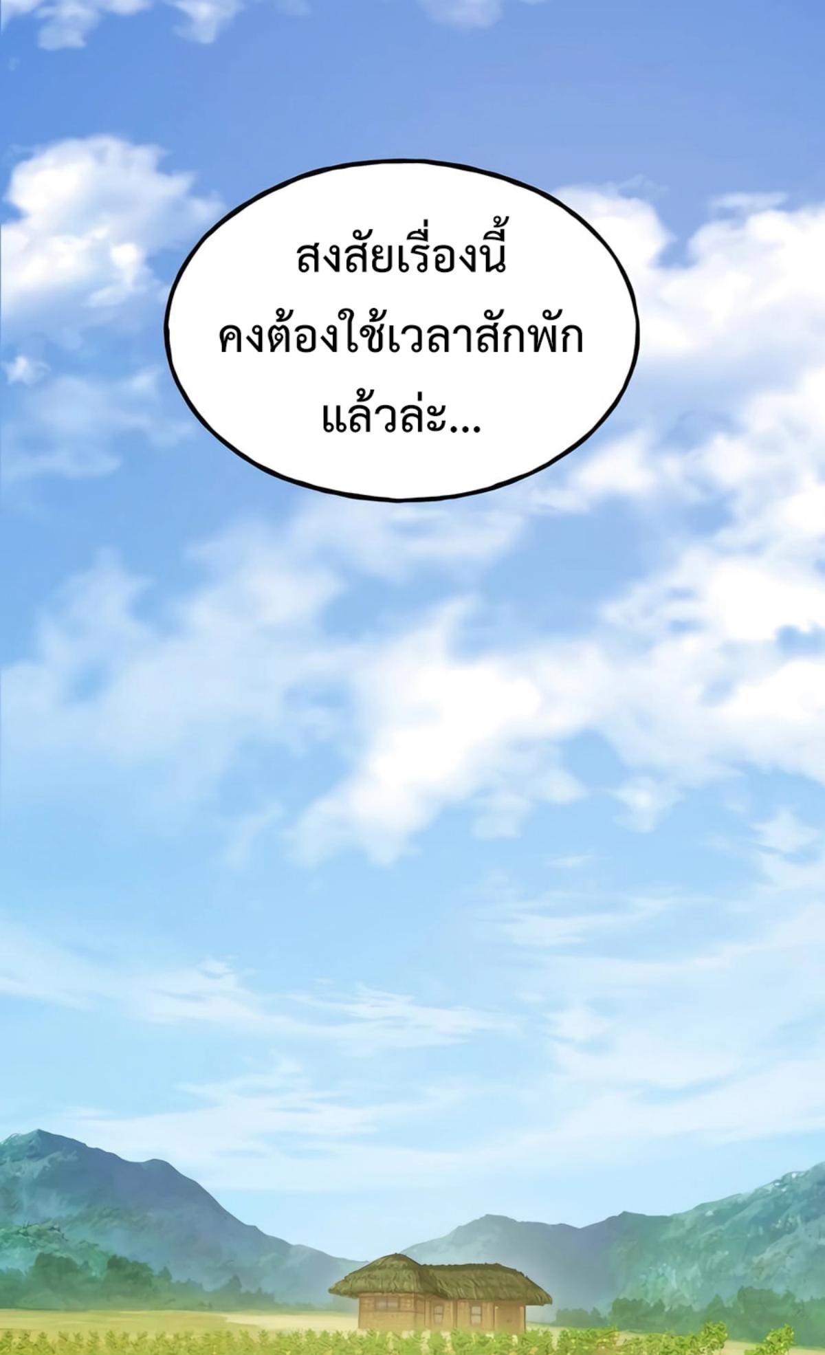 piece_18.png_0d04360fd5b6cb2c5.jpeg